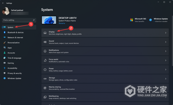 Win11中FPS太低解决方法