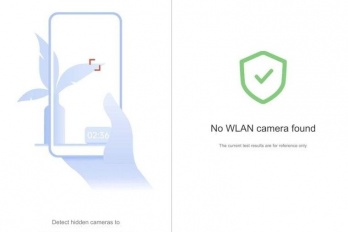 澎湃OS 2.0有哪些新特性