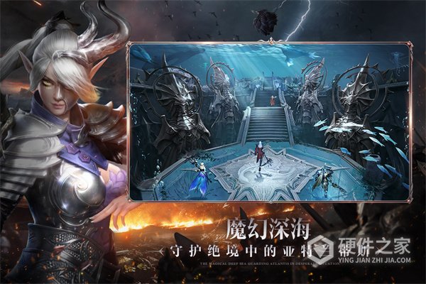 黑暗之潮契约vivo版