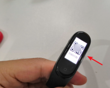 小米手环4设置支付宝离线支付