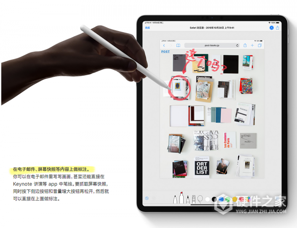apple pencil一代和二代的区别