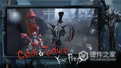 Identity V