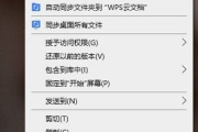 电脑数据粉碎是否能恢复