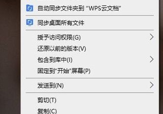 电脑数据粉碎是否能恢复