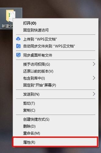 电脑数据粉碎是否能恢复