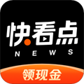 快看点2022版