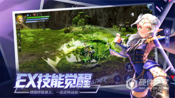 龙之谷世界手游
