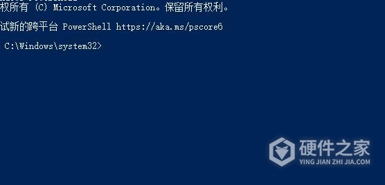 Win11创建组时系统找不到指定的文件解决攻略