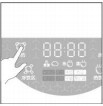 九阳DJ13E-Q3破壁豆浆机使用说明书