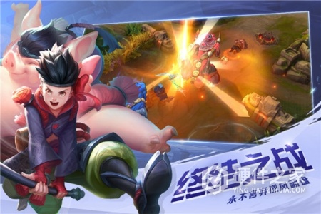 曙光英雄vivo渠道服