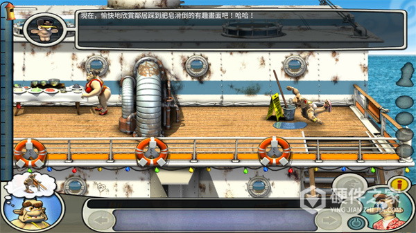 整蛊邻居2