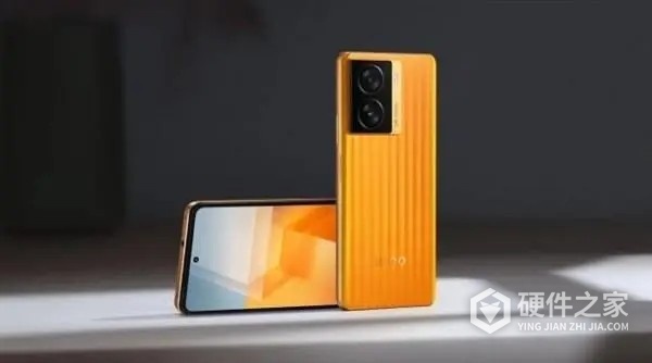 iqoo z8配置参数一览