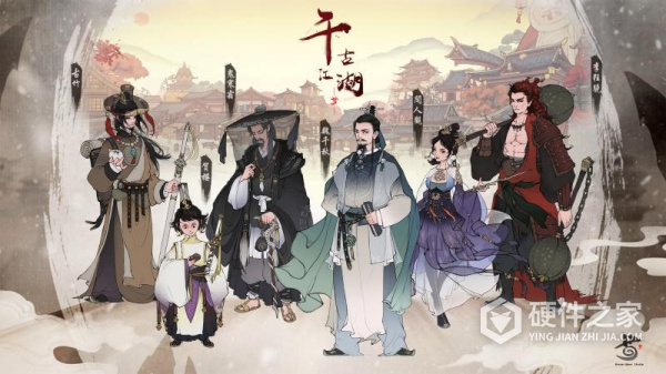 千古江湖梦九游版