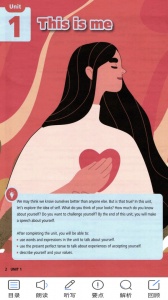 新标准英语八年级上册