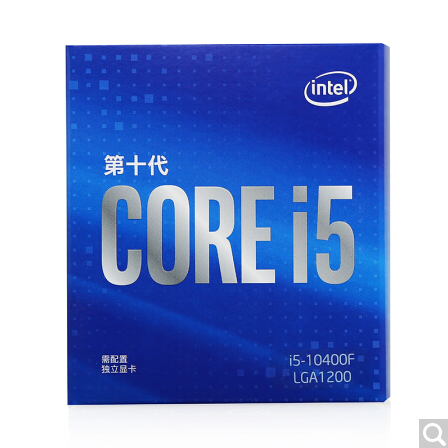 英特尔核显驱动 for Win10