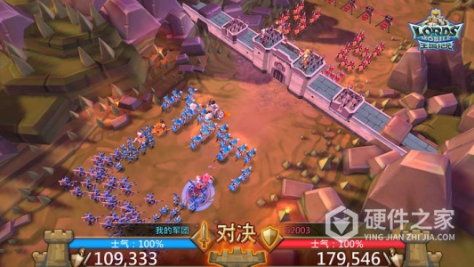 王国纪元中文版