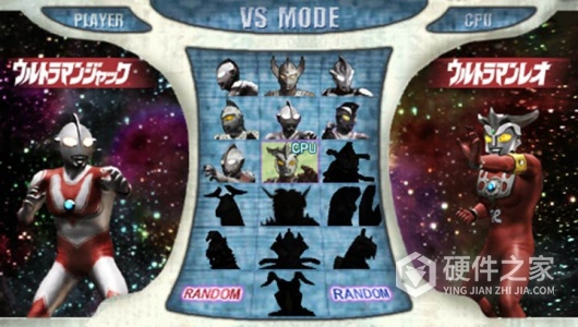 奥特曼格斗进化0贝利亚版