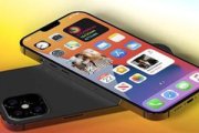 iphone称重功能怎么用