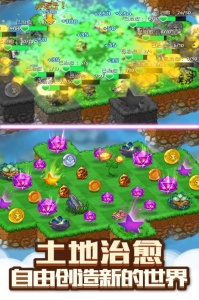 萌宠大联盟（0.1折）