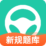 元贝驾考