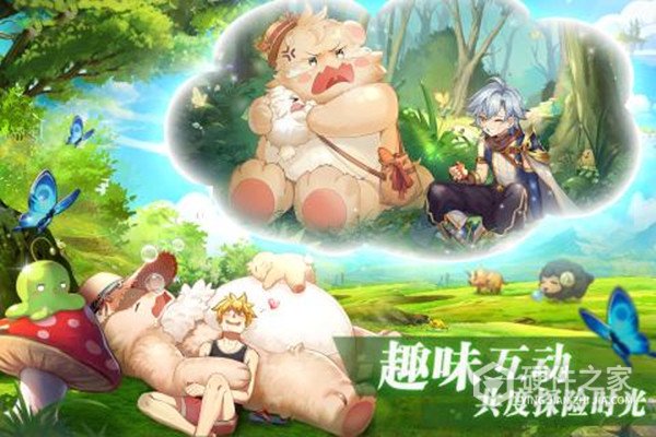 彩虹物语华为版