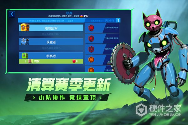 雷霆小分队九游渠道服