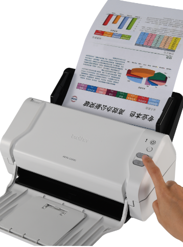 兄弟Brother ADS-2200 for win7/8/10 64bit