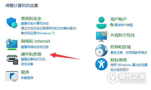 mx450怎么设置独显