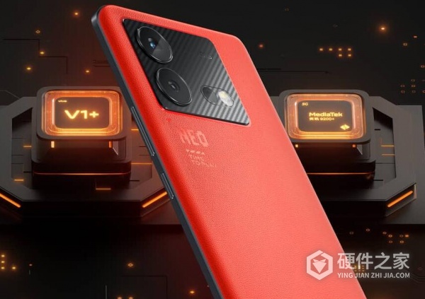 iqooneo8pro是曲面屏吗