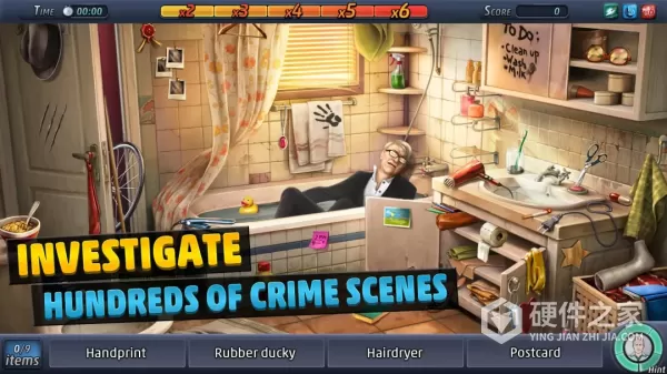 Criminal Case