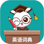 小柚英语词典