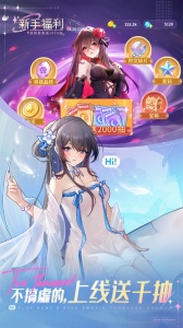 指尖像素城九游版