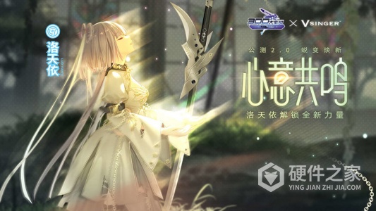 300大作战抖音版