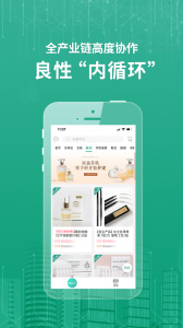 蚁家人