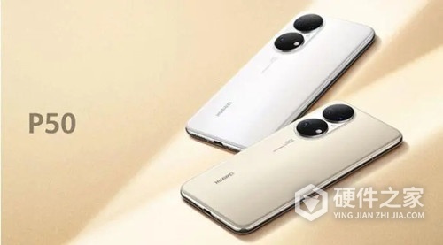 华为p50pro如何关闭鸿蒙系统升级提示