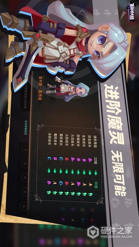 塞勒特大陆官方版