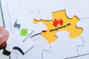 鸿蒙系统安装不了第三方软件是为什么
