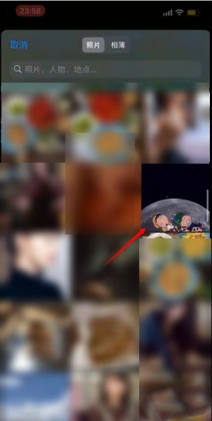 iOS15锁屏提醒快捷指令怎么设置