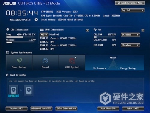 如何解决uefi安装win7启动蓝屏