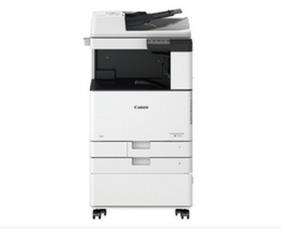 佳能Canon imageRUNNER C3120L彩色数码复合机驱动 For Win10/Win7 64位