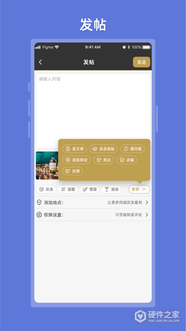 灰灰