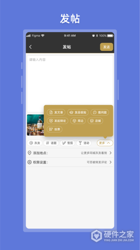 灰灰