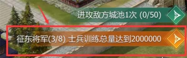 九州三国志
