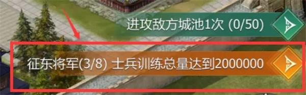 九州三国志