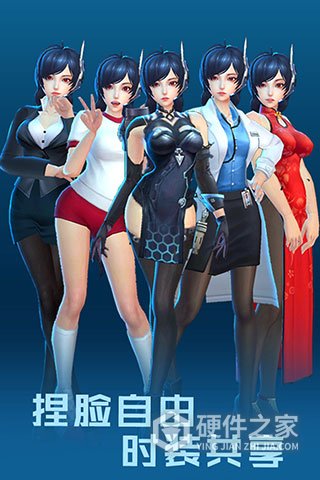 女神星球公测版