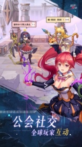 风暴奇兵测试服