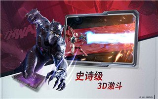 漫威对决东南亚服