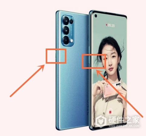 opporeno5pro怎么截屏
