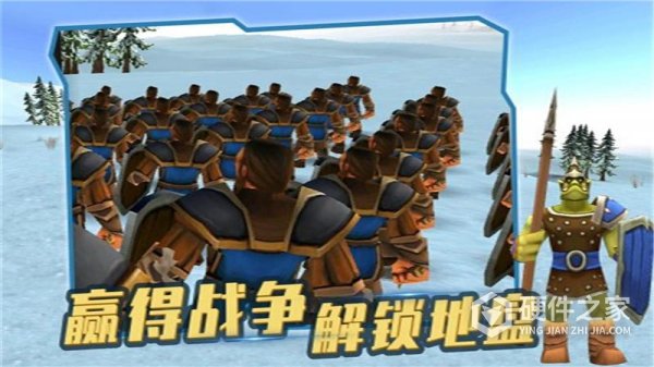 史诗战争模拟器官方正版
