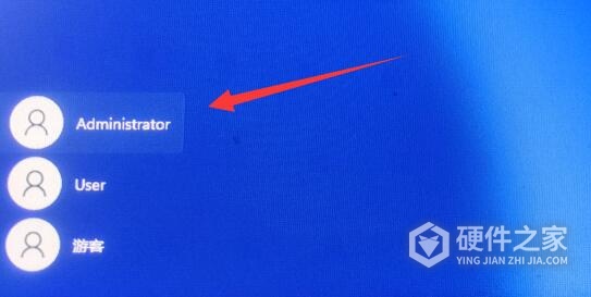重装win11系统需要密码解决方法
